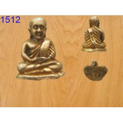 พระกริ่ง หลวงพ่อเงิน วัดบางคลาน (รหัส1512)