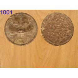 หลวงพ่อเปิ่น วัดบางพระ (1001)