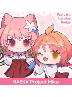 【In Stock】MAEKA Project Miko