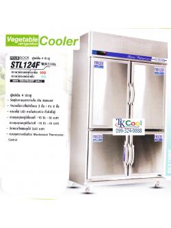 ตู้แช่แข็ง สแตนเลส 4 ประตู S-COOL รุ่น STL 124F