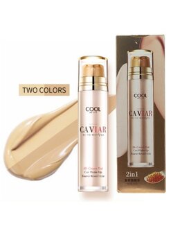 Cool Betty Caviar B.B. Cream 25g.+25g. / คูลเบตตี้ คาเวียร์บีบีครีม 25ก.+25ก. ครีมรองพื้นเนื้อแน่น รองพื้นเนื้อหนา รองพื้นเนียน รองพื้นทน รองพื้นหน้าขาว หน้าเนียน ขายถูก