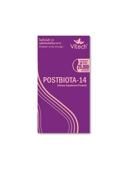 Vitech PostBiota14 30แคปซูล. วิเทค โพสไบโอต้า-14