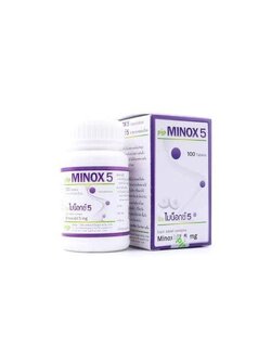 pip MINOX5 5mg. 100tablets พิพ ไมน็อกซ์5 5มิลลิกรัม 100เม็ด