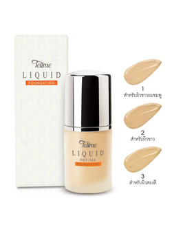 Tellme ลิควิด ฟาวน์เดชั่น เท็ลมี ครีมรองพื้นขวดแก้ว