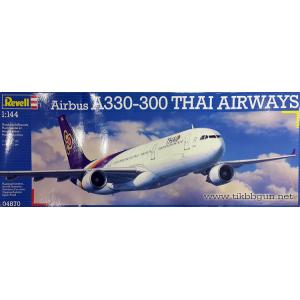 สายการบินพานิขย์