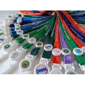 สายคล้องโรงเรียน