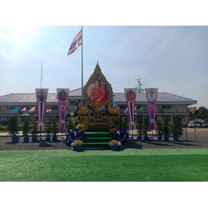 ซุ้มเฉลิมพระเกียรติ แม่ออน