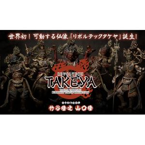 วัฒนธรรม ปราสาท และเทพเจ้า