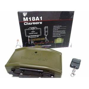 อุปกรณ์เสริม เวลาเล่นBB ในสนาม