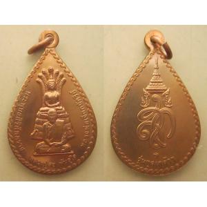 05.พระเหรียญ