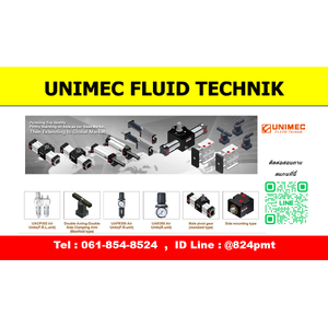 UNIMEC FLUID TECHNIK