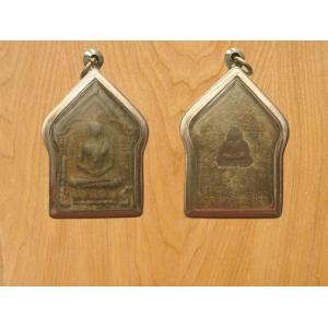 11.พระเกจิอื่นๆ เนื้อว่าน