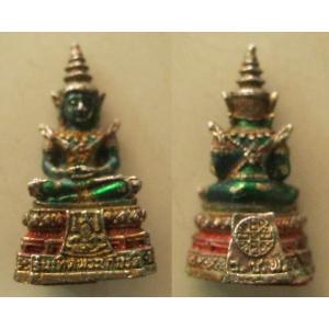 10.พระเครื่องอื่นๆ รูปหล่อ