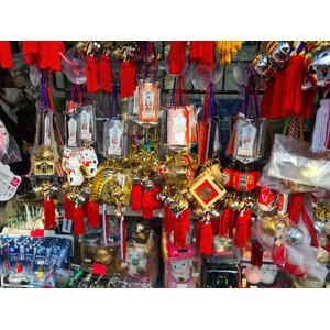 เครื่องรางญี่ปุ่น