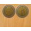 เหรียญ10บาท2สี เฉลิมพระชนมพรรษา80พรรษา ปี2550 (2429)