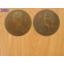 เหรียญ1เชียว115 จุฬาลงกรณ์ เนื้อทองแดง (2901)