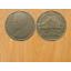 เหรียญ5บาท ปี2544 (2537)