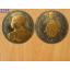 เหรียญจุฬาลงกรณ์ วัดใหญ่อ่างทอง ราชบุรี (2225)