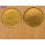 เหรียญจุฬาลงกรณ์ เหรียญมหาราช ร.ศ. 127 (2216)