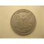 เหรียญ5บาท ปี2525 ครุฑเล็ก 29 (2485)