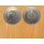 เหรียญ20บาทครบ6รอบปี2542 (2519)
