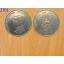 เหรียญ1บาท ปี2515 มหาวชิราลงกรณ (2701)