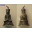 พระง้ง (รหัส2123 )