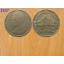 เหรียญ5บาท ปี2544 (2537)