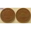 เหรียญต่างประเทศ เหรียญ Japan 10 Yen 1959 (3453)