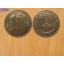 เหรียญ20บาท 80ปี กรมสรรพากร ปี2538 (2494)