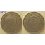 เหรียญต่างประเทศ เหรียญ ฟิลิปปินส์ 1 PISO ปี 2002 (3423)