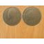 เหรียญ5บาท ปี2535 (2514)