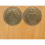 เหรียญ10บาท รางวัลแมกไซไซ สาขาบริการสาธารณะ ปี2534 (2435)