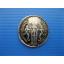 เหรียญบาทหนึ่ง ร.ศ.127 สยามรัฐ (2228)