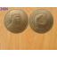 เหรียญ20บาท แสนแสน รัชกาลที่9 (2484)