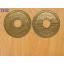 เหรียญ20บาทเมืองโบราณ จ.สมุทรปราการ (3102)