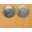 เหรียญ1บาท ปี2515 มหาวชิราลงกรณ (2701)