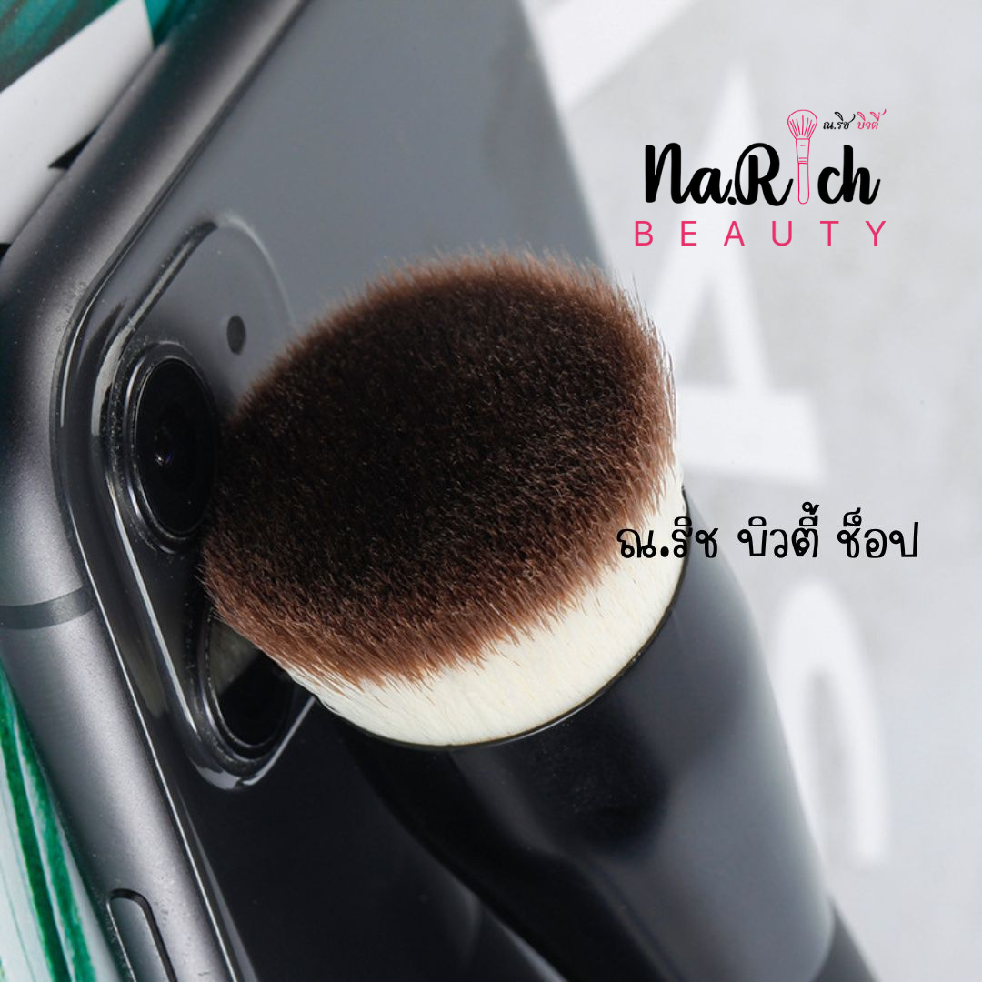 Make Up Contour Brush