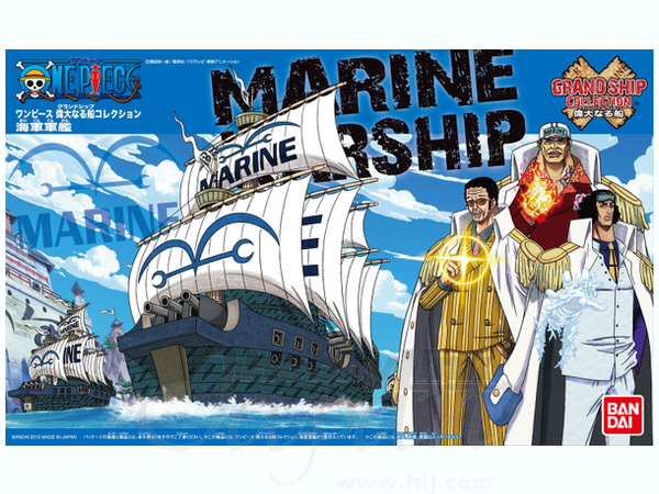 เรือของกองทัพเรือ จากการ์ตูน One Piece ของแท้ BANDAI แมวทอง