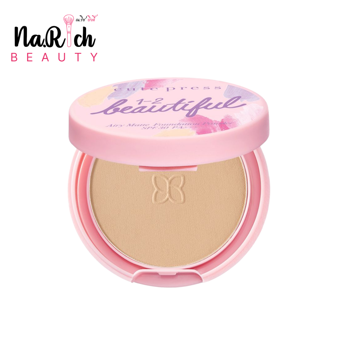 Cute Press 1-2-Beautiful Airy Matte Foundation Powder SPF 30 PA+++ (mini)