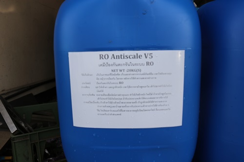 น้ำยาแอนตี้สเกล ก่อนเข้า RO
