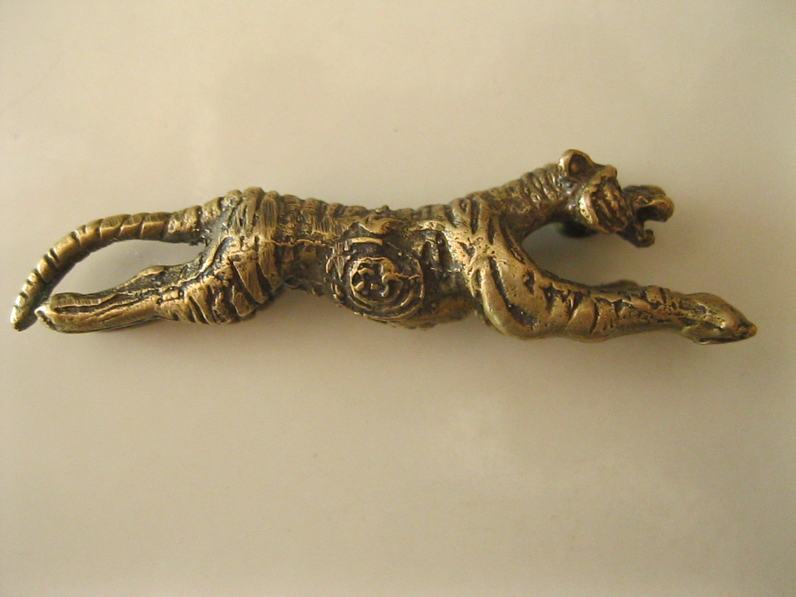 เสือทองเหลือง (รหัส2017)