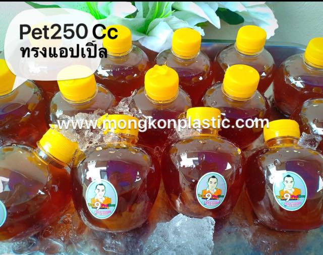 pet 250CC แอปเปิ้ล มี 150 ใบพร้อมฝา หน้าร้านแพคละ 300บาท ราคาให้ทางร้านจัดส่งให้แบบพัสดุธรรมดาแพคละ 425 บาท