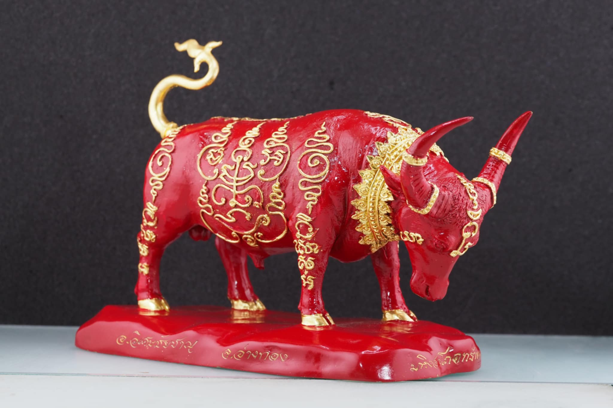 พละกำลังแห่งโภคทรัพย์ มหิงสาโภคทรัพย์ ขนาดบูชา เนื้อโลหะสีชาด(แดง) งานหล่อแบบโบราณยันต์นูน(ยันต์เส้นขนมจีน)