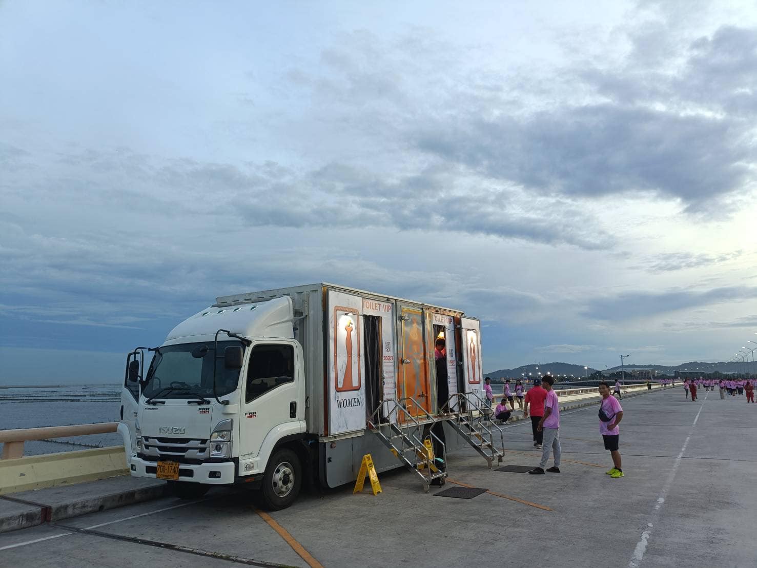 รถสุขาเคลื่อนที่บางบัวทอง รถสุขาเคลื่อนที่บางบัวทอง