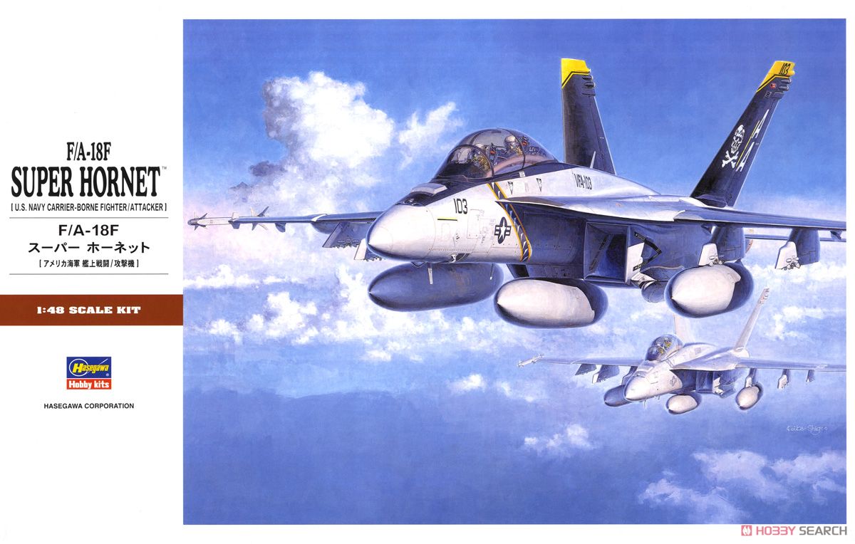 โมเดล F/A-18F Super Hornet by Hasegawa (HA07238) 1/48