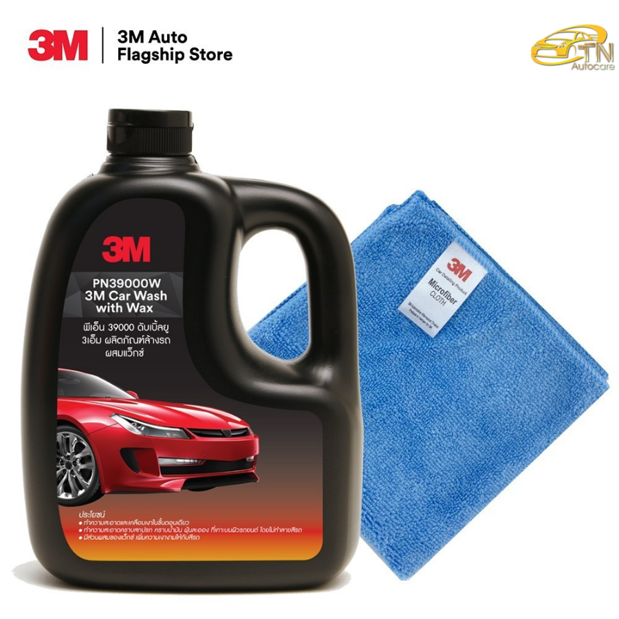 3M แชมพูล้างรถ ผสมแว็กซ์ PN39000W + 3M ผ้าไมโครไฟเบอร์ สีฟ้า FB270 ขนาด 30x30 cm.