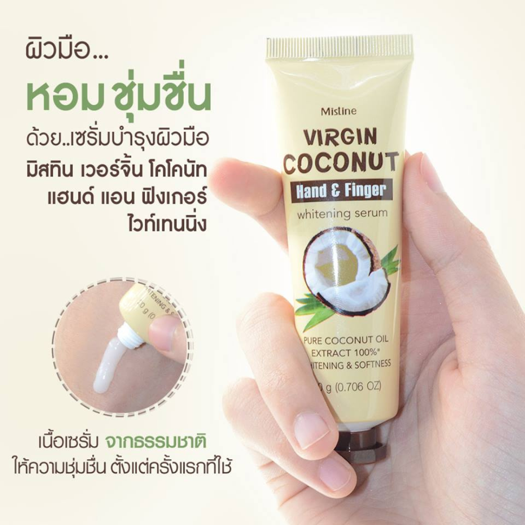 Mistine Virgin Coconut Hand & Finger Whitening Serum 20g.