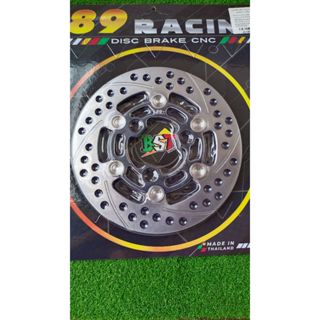 จานเบรค Grandfilano 89racingแท้ จานเบรคแต่ง จานแต่ง จานดิส งานไทย ตรงรุ่น ขนาด190มิล แกรนฟีราโน่
