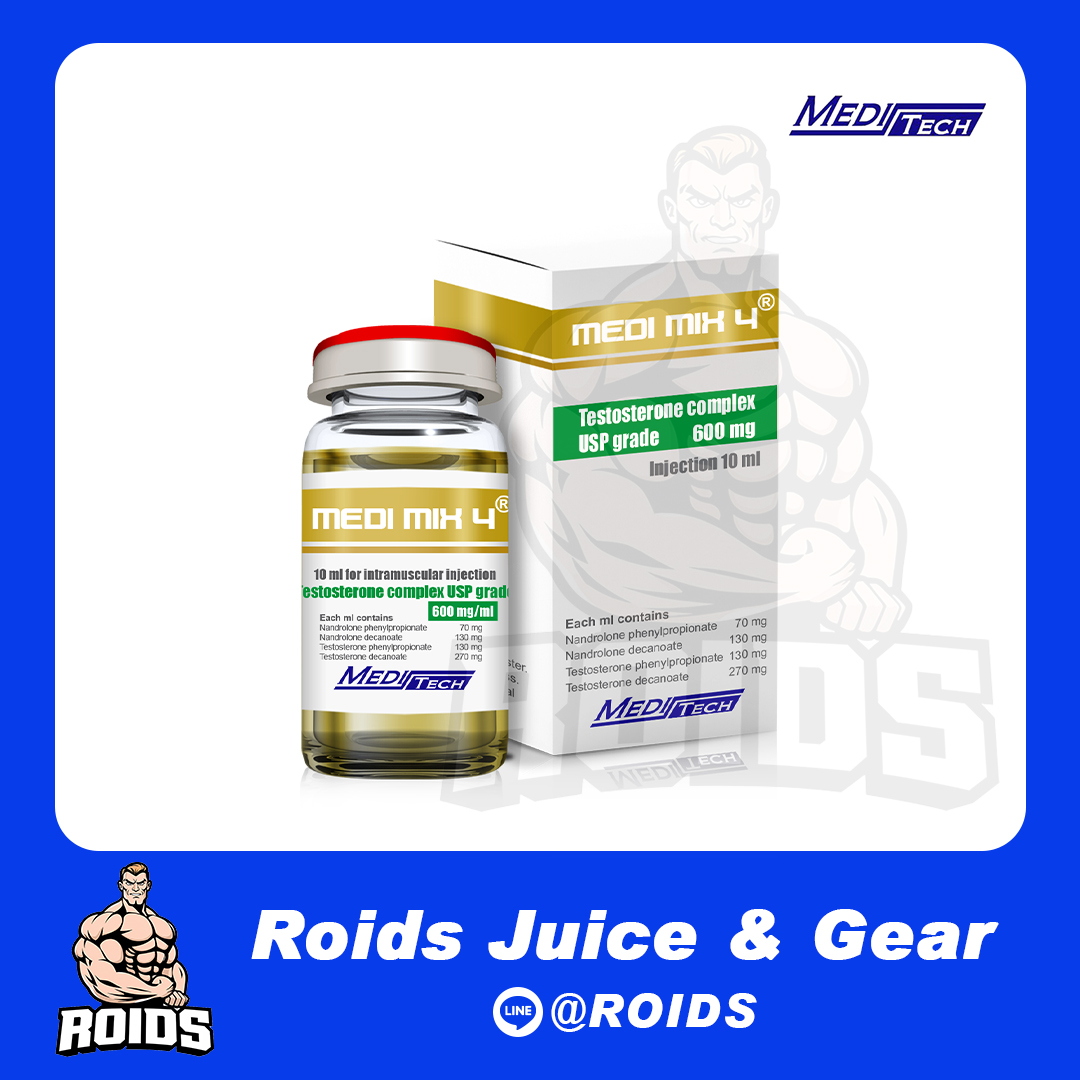 MEDI MIX 4 TESTOSTERONE COMPLEX USP GRADE 600 mg